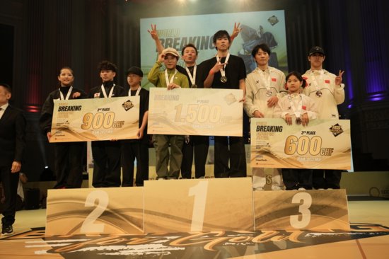 PODIUM TEAM 3 VS 3.jpeg