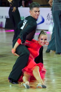 2012 World Youth Latin © Roland