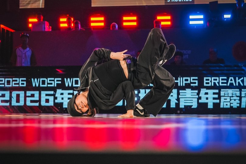 2026 WDSF Breaking World Championships Youth & 3vs3: Chengdu Results