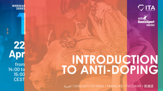 IF Webinar Series 2026 launches with first session on Anti-Doping Introduction