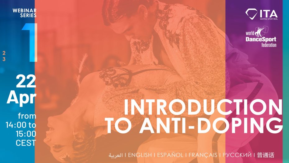 IF Webinar Series 2026 launches with first session on Anti-Doping Introduction