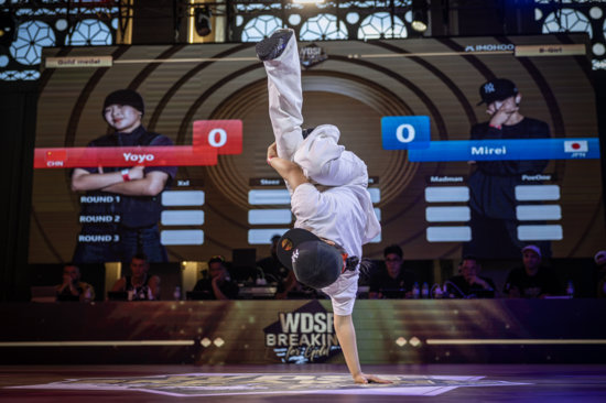 Porto For the Future: Olympic Dreams at the 2026 WDSF Breaking for Gold Series Youth