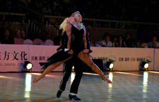Vadim Garbuzov - Kathrin Menzinger, AUT © Roland