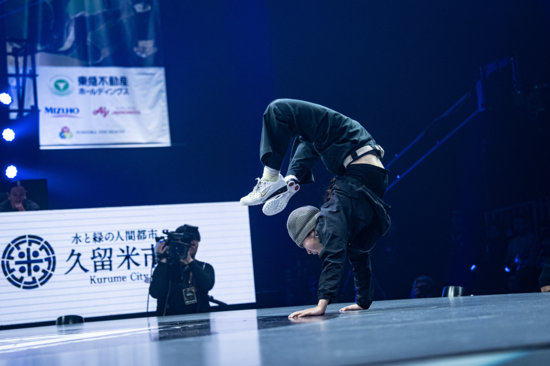 Meet the Dakar 2026 Youth Olympic Games Athletes: The Story of B-Girl Hiyo, the WDSF Breaking Youth World Champion