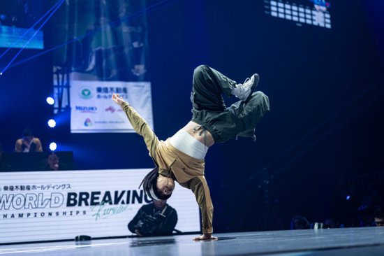 BGIRL ROYAL.jpeg