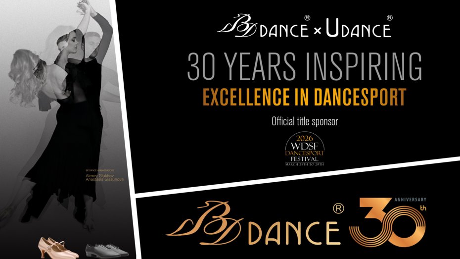 Vera Zhang on BDDANCE x UDANCE: 30 Years Inspiring Excellence in DanceSport