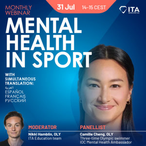 Monthly webinar july 2025