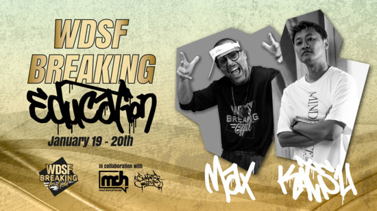 BUILDING THE FUTURE OF BREAKING.jpg