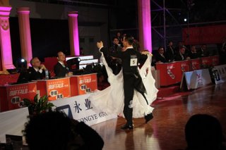 2009 IDSF Grand Slam Final Standard 