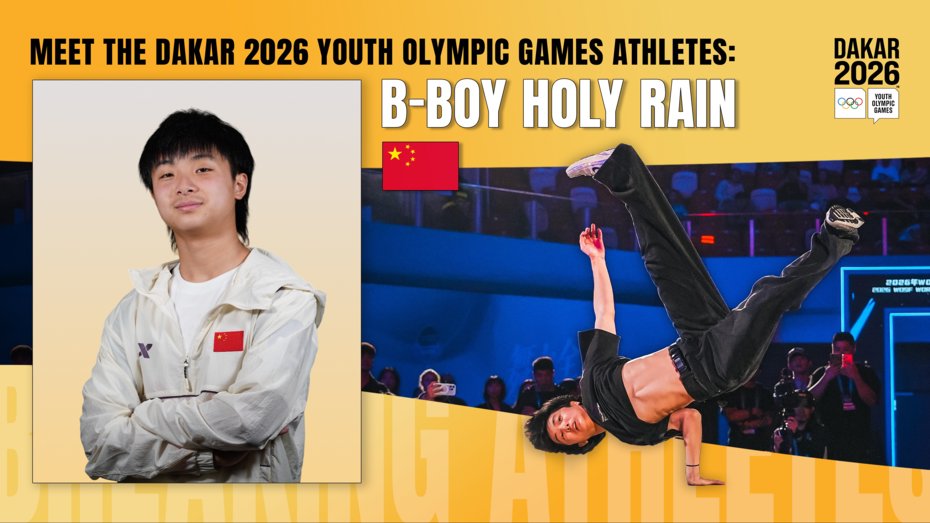 Meet The Dakar 2026 Youth Olympic Games Athletes: B-Boy Holy Rain on Shaping Breaking’s Olympic Destiny from Dakar 2026