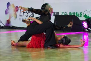 2012 World Youth Latin © Roland