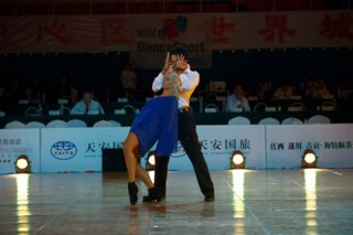 2012 World Freestyle Latin © Roland