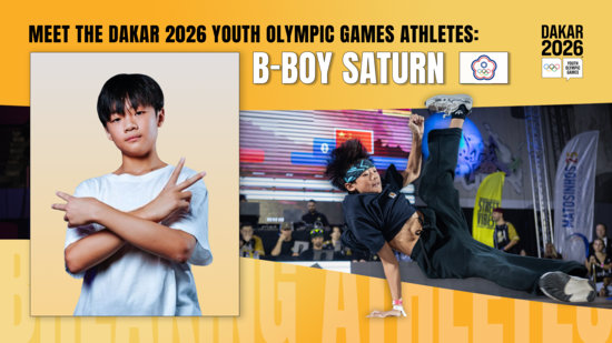 Meet the Dakar 2026 Youth Olympic Athletes: B-Boy Saturn on Musical Instinct and Old-School Energy