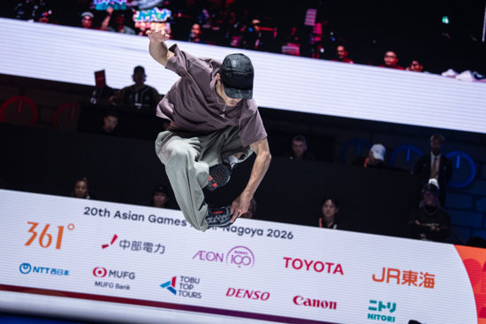 Just Dance! Breaking Sets An Unforgettable Opening Day at the Asian Games in Aichi-Nagoya
