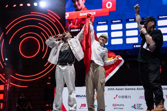 Break to Believe: B-Boy Shigekix and B-Girl Royal Crowned Asian Games Champions in Aichi-Nagoya