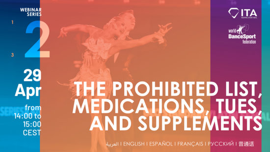 IF Webinar Series 2026 Continues with Second Session on Prohibited List, Medications, TUEs and Supplements