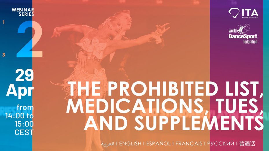 IF Webinar Series 2026 Continues with Second Session on Prohibited List, Medications, TUEs and Supplements