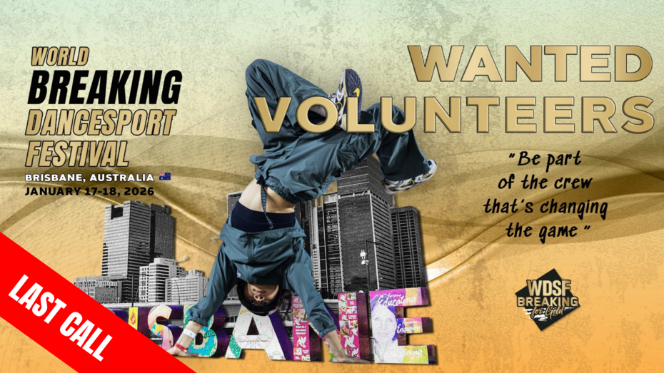 LAST CALL FOR VOLUNTEERS.png