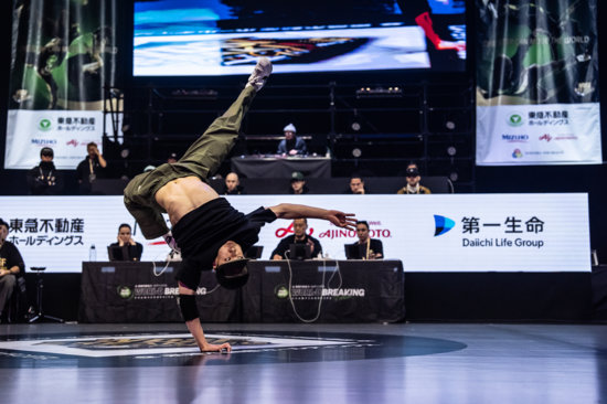 BBOY TSUKI.jpg
