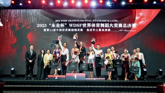 IMAGE PODIUM LATIN.jpg