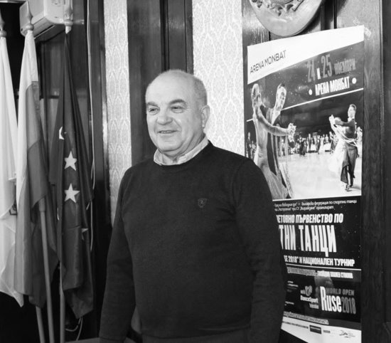 In Memoriam: Ivan Despotov.jpeg