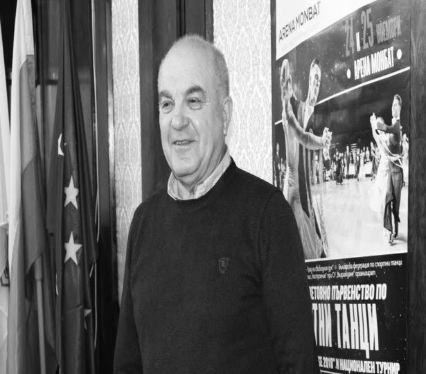 In Memoriam: Ivan Despotov.jpeg