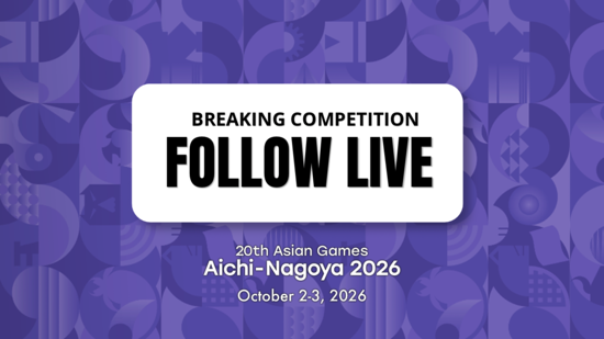 Watch Live: Experience the Breaking Action at the 20th Asian Games from Aichi-Nagoya!