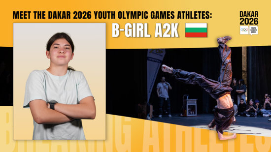 2026 YOG athlete promo graphic 16x9 A2K