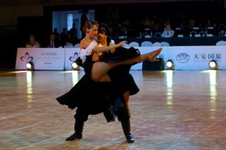 2012 World Freestyle Latin © Roland