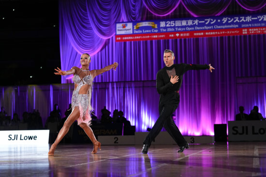 The 25th Tokyo Open 2026: A Quarter-Century of Prestige in Japan
