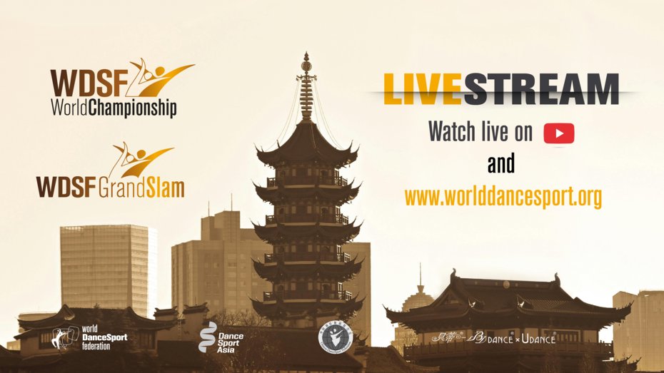Watch the 2026 WDSF World Championship Standard Adult and GrandSlam Live from Nanjing