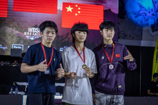 w. ch. bkg youth porto 2025 podium bboys