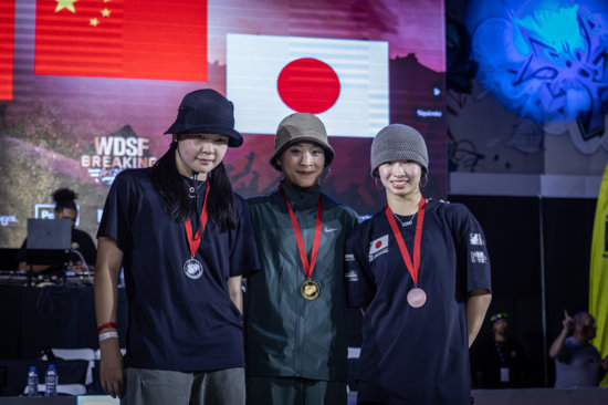 w. ch. bkg youth porto 2025 podium bgirls