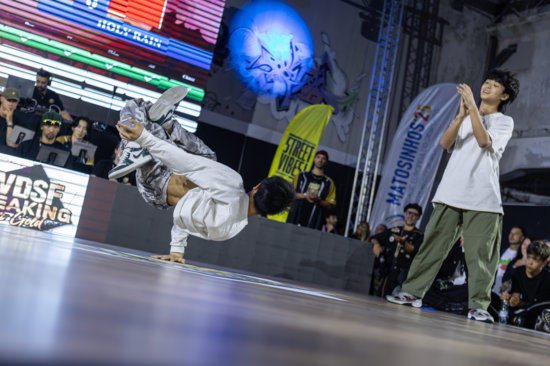 holy rain w. ch. youth bkg porto 2025