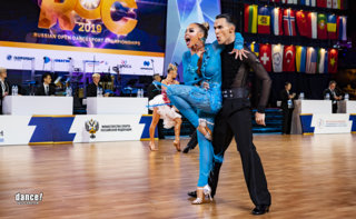2019 WDSF World Championship Ten Dance R1 | © Egli