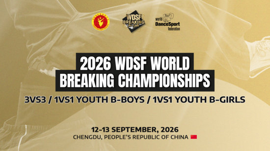 Final Call for Athletes: Top Stars Share Their Mindset as Registration Closes 5 September for the 2026 WDSF World Breaking Championships Youth & 3vs3
