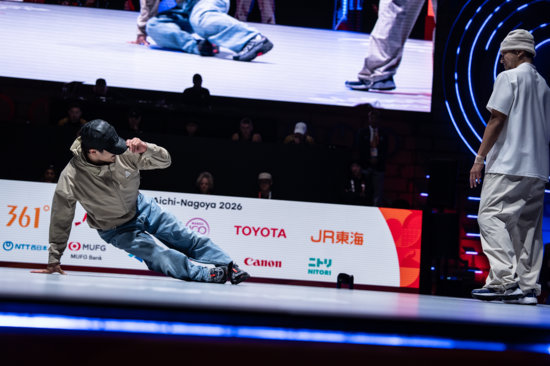 Break to Believe: B-Boy Shigekix and B-Girl Royal Crowned Asian Games Champions in Aichi-Nagoya